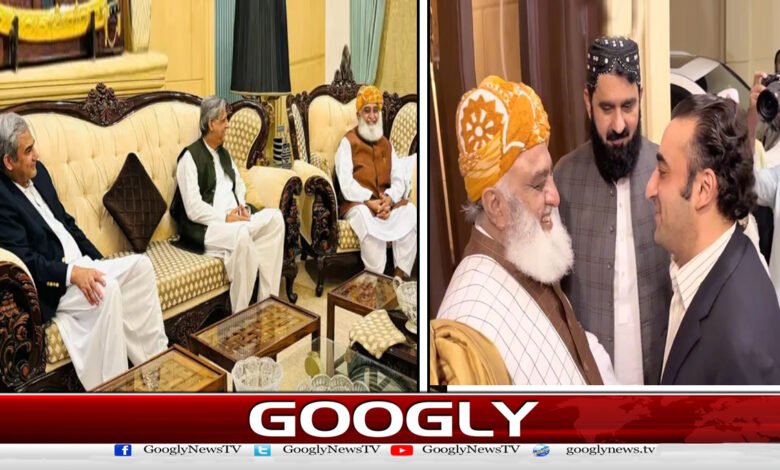 Constitutional Amendments: The ruling coalition failed again to get the support of Maulana Fazlur Rehman