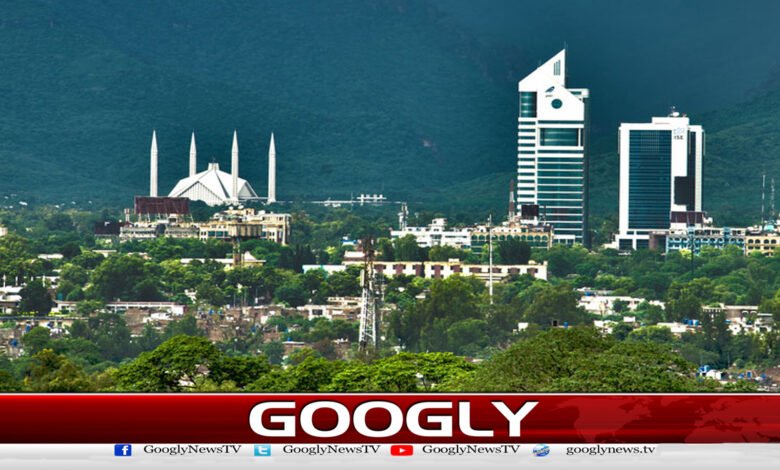 اسلام آباد میں بغیر اجازت جلسہ کرنے پر 3 سال قید کی سزا کا بل سینیٹ کمیٹی سے منظور - The Senate committee approved the bill for 3 years imprisonment for holding a meeting without permission in Islamabad