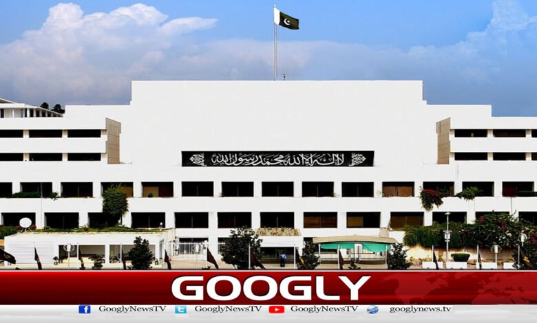 پارلیمنٹ میں سپریم کورٹ کے ججز سے متعلق اہم آئینی ترمیم پیش آج کیے جانے کا امکان