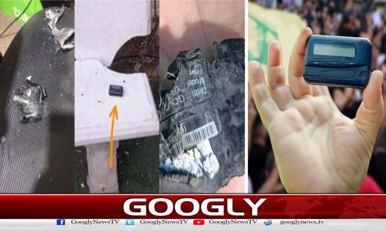 لبنان : پیجرز میں دھماکوں سے 9 افراد جاں بحق، ایرانی سفیر سمیت حزب اللہ کے 2 ہزار سے زائد اہلکار زخمی 1 لبنان : پیجرز میں دھماکوں سے 9 افراد جاں بحق، ایرانی سفیر سمیت حزب اللہ کے 2 ہزار سے زائد اہلکار زخمی - Lebanon: 9 people were killed by explosions in pagers, more than 2000 Hezbollah officials were injured, including the Iranian ambassador.