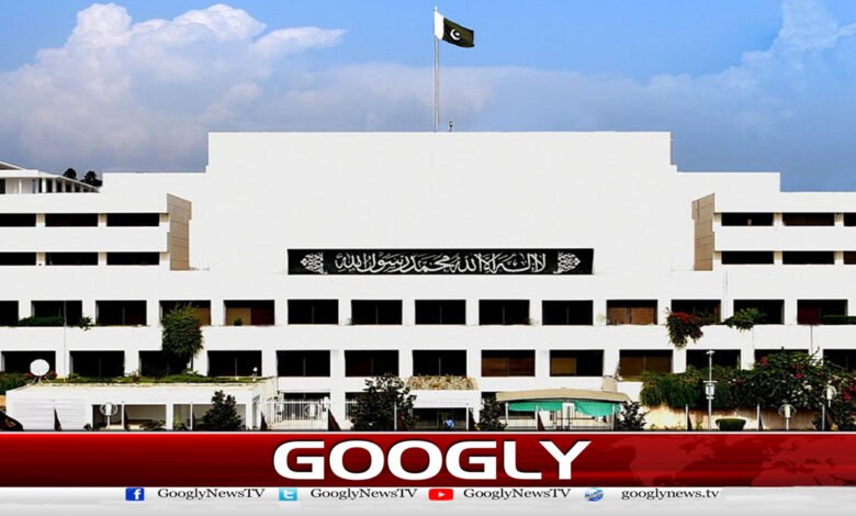 آئینی ترامیم : اکتوبر کےپہلے ہفتے میں پارلیمنٹ میں پیش کیے جانے کا امکان 1 آئینی ترمیم : اکتوبر کےپہلے ہفتے میں پارلیمنٹ میں پیش کیے جانے کا امکان