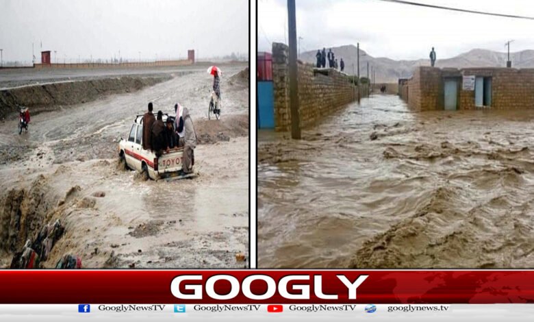 بلوچستان :  سیلابی ریلوں نے تباہی مچادی - Balochistan: Flooded railways wreaked havoc
