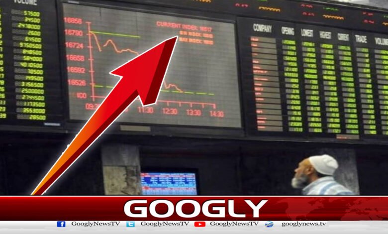 شرح سود میں کمی : انڈیکس 80 ہزار کی سطح عبور کرگیا 1 شرح سود میں کمی : انڈیکس 80 ہزار کی سطح عبور کرگیا - Decrease in interest rate: The index crossed the level of 80 thousand