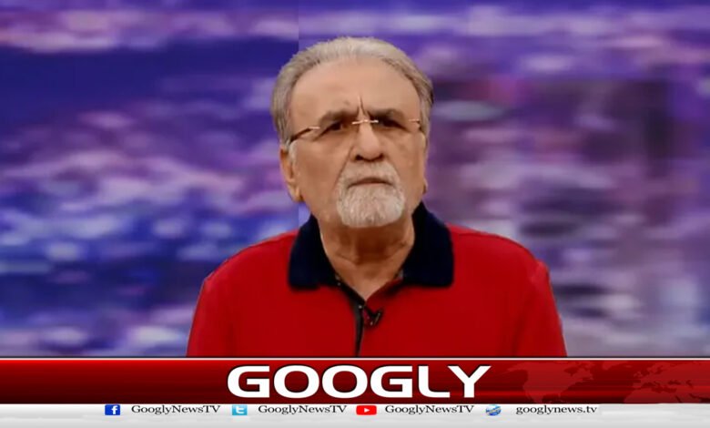 علم اور معلومات میں فرق اور آئینی ترمیم 1 علم اور معلومات میں فرق اور آئینی ترمیم - Differences in knowledge and information and constitutional amendments