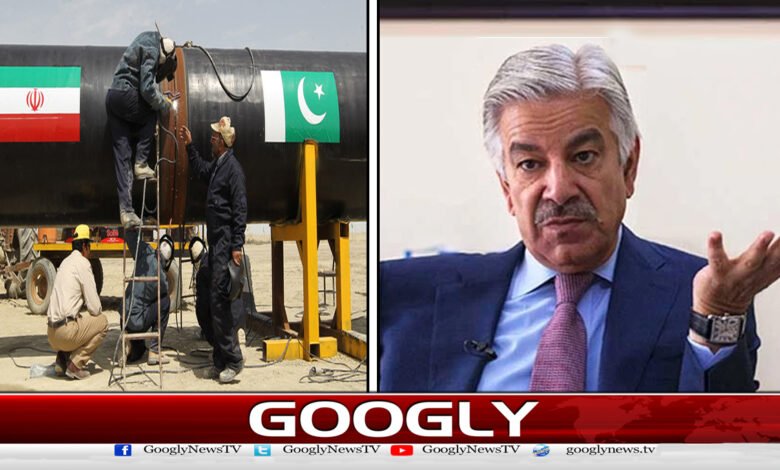 ایران گیس پائپ لائن معاہدے میں امریکی دباؤ رکاوٹ ہے : وزیر دفاع - US pressure is an obstacle in the Iran gas pipeline deal: Defense Minister