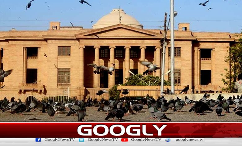 پی ٹی آئی نے پریکٹس اینڈ پروسیجر ترمیمی آرڈیننس سندھ ہائی کورٹ میں چیلنج کردیا - PTI has challenged the Practice and Procedure Amendment Ordinance in the Sindh High Court