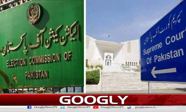 مخصوص نشستوں کے تفصیلی فیصلے بعد الیکشن کمیشن کا سپریم کورٹ سے رجوع کرنے کا فیصلہ 1 مخصوص نشستوں کے تفصیلی فیصلے بعد الیکشن کمیشن کا سپریم کورٹ سے رجوع کرنے کا فیصلہ