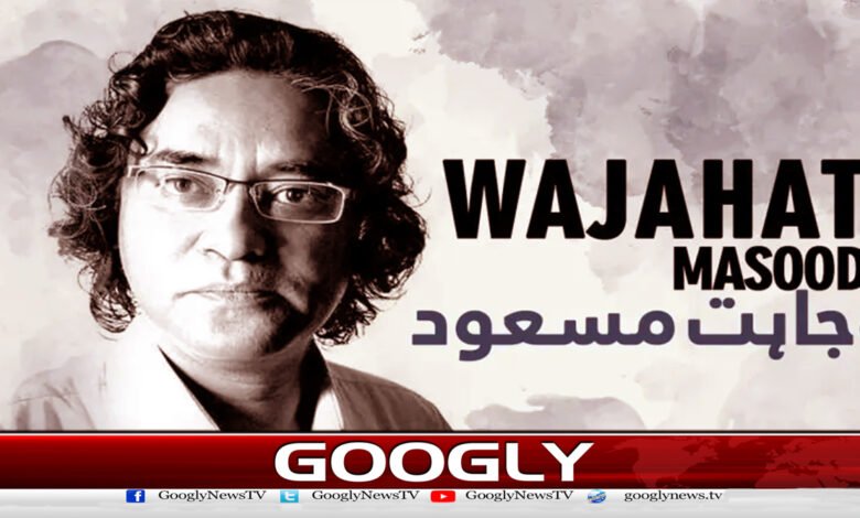 ان دیکھی منجدھاریں اور انجان مانجھی