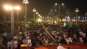 WhatsApp Image 2024 09 24 at 17.30.46 a664121b