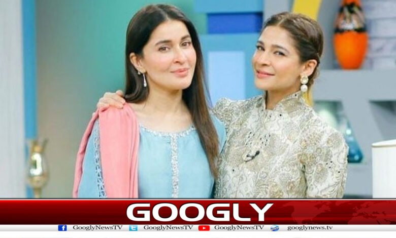 خواتین کااپنی حالت کاذمہ دارشوہرکوٹھہراناغط ہے،عائشہ عمر،شائستہ لودھی 1 ayasagaaa