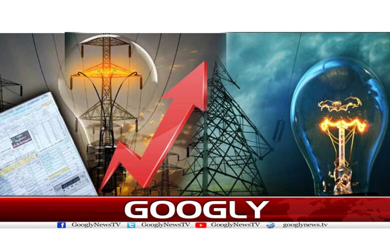بجلی بلوں میں200یونٹ تک3ماہ کا ریلیف30ستمبر سے ختم ہوگا 1 bijli222