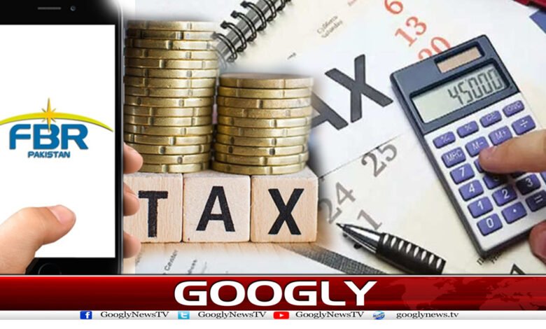 ٹیکس چوروں کو اب بھاری جرمانے ہوں گے،ایف بی آر کا منصوبہ تیار 1 fbrrr 3