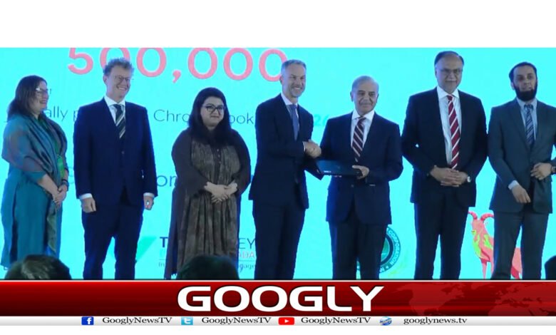 گوگل کاپاکستان میں 50 لاکھ کروم بکس تیار کرنے کے اقدام کاآغاز 1 go222