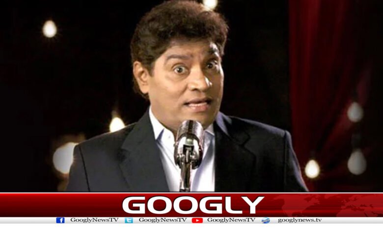 جونی لیور نےعمران خان اور ظہیرعباس کو پسندیدہ کرکٹر قرار دیدیا 1 joni