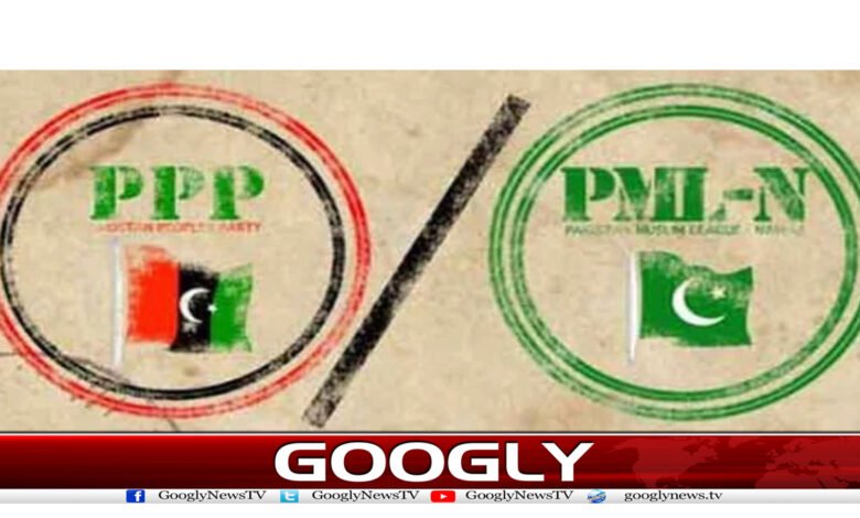 پیپلزپارٹی اور ن لیگ کا پنجاب کی ترقی کیلئے تعاون جاری رکھنے پر اتفاق 1 ppp