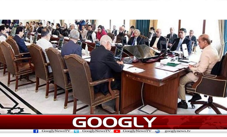 سپریم کورٹ پریکٹس اینڈپروسیجرترمیمی آرڈیننس کی کابینہ سےمنظوری کاامکان 1 shbazzz 3