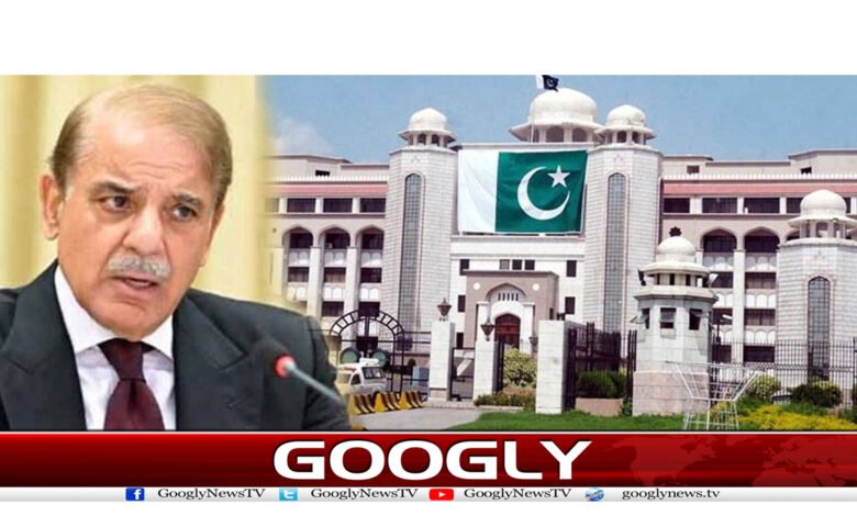 وفاقی وزارتوں میں ڈیڑھ لاکھ خالی اسامیاں ختم کرنے کا فیصلہ 1 shbazzzzz