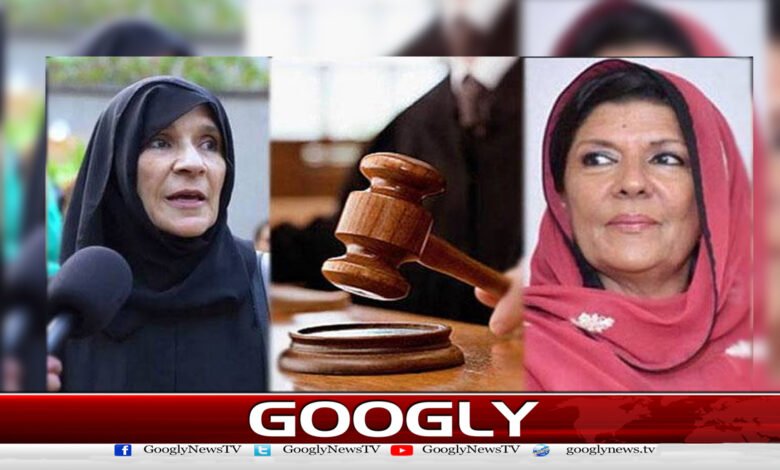 Imran Khan's sisters Uzma Khan and Aleema Khan granted bail