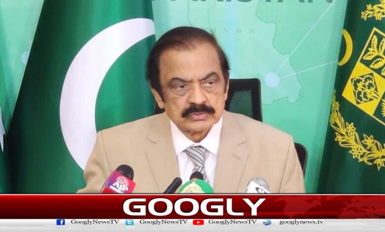 26ویں آئینی ترمیم نے چور دروازے سے اقتدار میں آنے کا راستہ بند کردیا : رانا ثنا اللہ 1 The 26th constitutional amendment closed the way to power through the back door: Rana Sanaullah