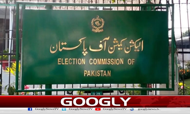 گوشوارے جمع نہ کرانے پر 26 سابق ارکان اسمبلی الیکشن لڑنے کےلیے نااہل قرار 1 گوشوارے جمع نہ کرانے پر 26 سابق ارکان اسمبلی الیکشن لڑنے کےلیے نااہل قرار