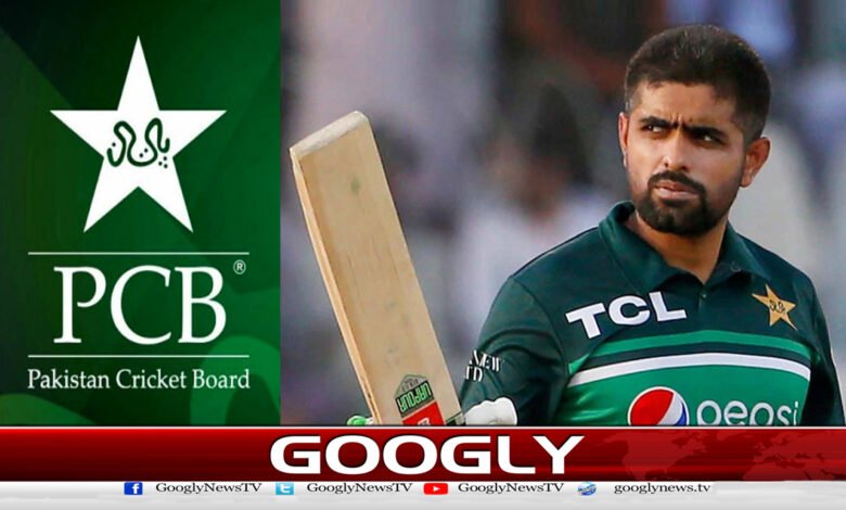 بابر اعظم ون ڈے اور ٹی20 ٹیم کی قیادت سے مستعفی، پی سی بی نے استعفیٰ منظور کرلیا - Babar Azam resigns as captain of ODI and T20 team, PCB accepts resignation