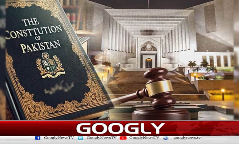 بلوچستان کی وکلا تنظیموں کی جانب سے 26 ویں آئینی ترمیم کے خلاف سپریم کورٹ میں درخواست دائر 1 A petition was filed in the Supreme Court against the 26th constitutional amendment on behalf of lawyers' organizations of Balochistan