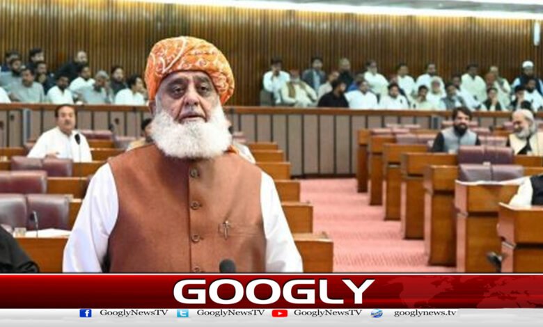 Constitutional amendment: Maulana Fazlur Rehman's refusal to support the government