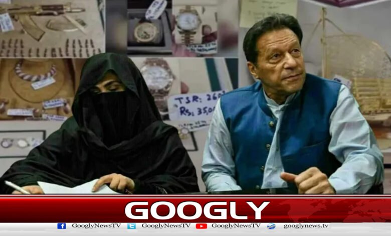 توشہ خانہ ٹو کیس : عمران خان اور بشریٰ بی بی پر فرد جرم کی کارروائی مؤخر