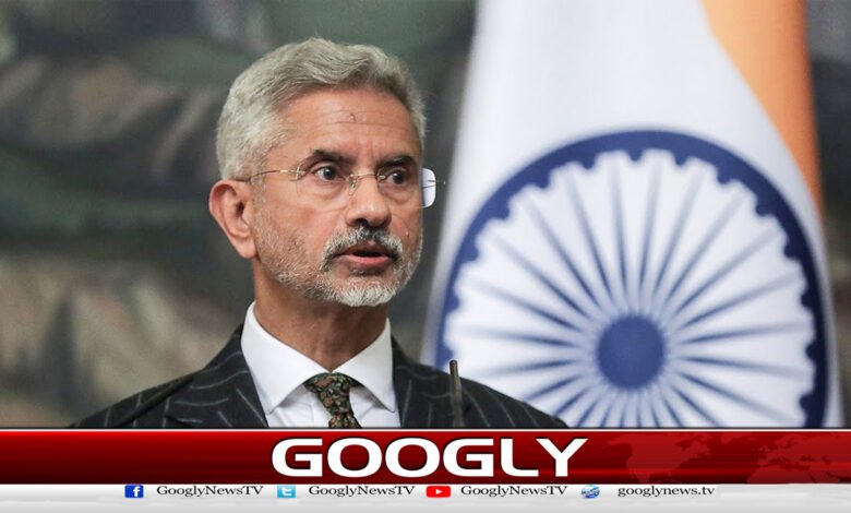 شنگھائی تعاون تنظیم اجلاس کے سلسلے میں بھارتی وزیر خارجہ جے شنکر اس مہینے پاکستان کا دورہ کریں گے 1 شنگھائی تعاون تنظیم اجلاس کے سلسلے میں بھارتی وزیر خارجہ جے شنکر اس مہینے پاکستان کا دورہ کریں گے