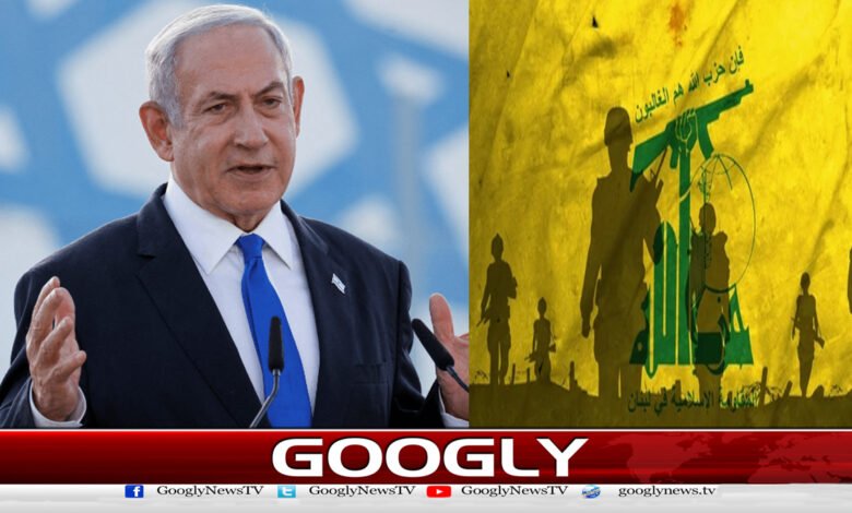 حزب اللہ کا اسرائیلی وزیر اعظم نیتن یاہو کی رہائش گاہ پر ڈرون حملہ 1 Hezbollah drone attack on Israeli Prime Minister Netanyahu's residence