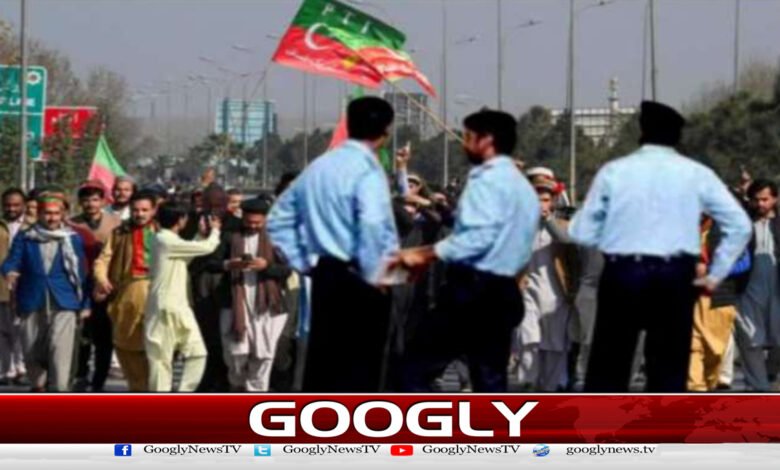 پی ٹی آئی ڈی چوک احتجاج : سرکاری وسائل کے استعمال پر وزارت داخلہ نے کمیٹی تشکیل دے دی 1 پی ٹی آئی ڈی چوک احتجاج : سرکاری وسائل کے استعمال پر وزارت داخلہ نے کمیٹی تشکیل دے دی