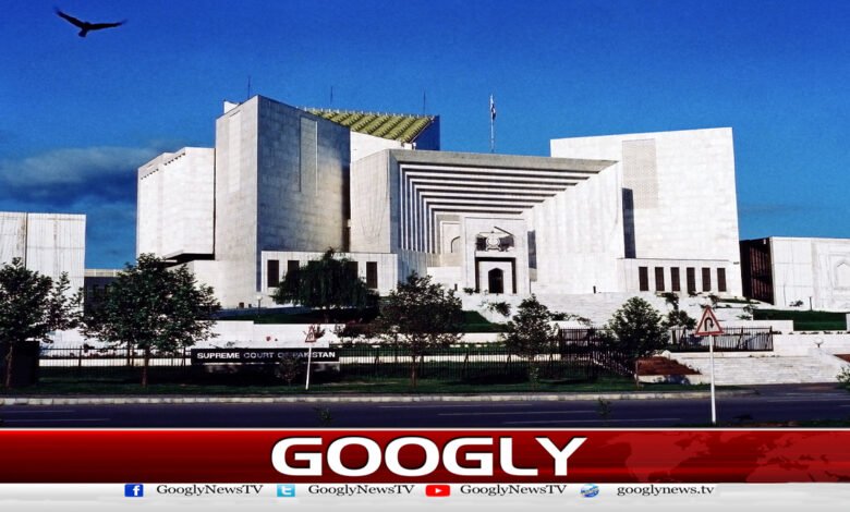 Supreme Court: Petition against 26th Constitutional Amendment dismissed