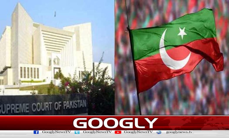 Hearing on PTI's intra-party review petition adjourned