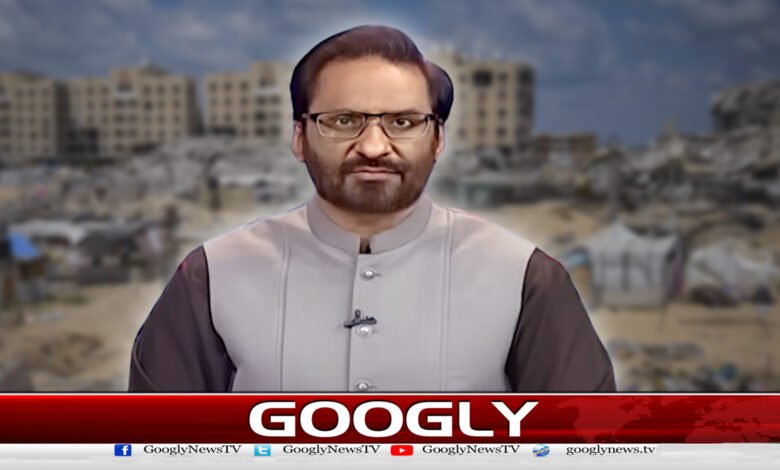 ہماری آنکھیں کب کھلیں گی - When will our eyes open?