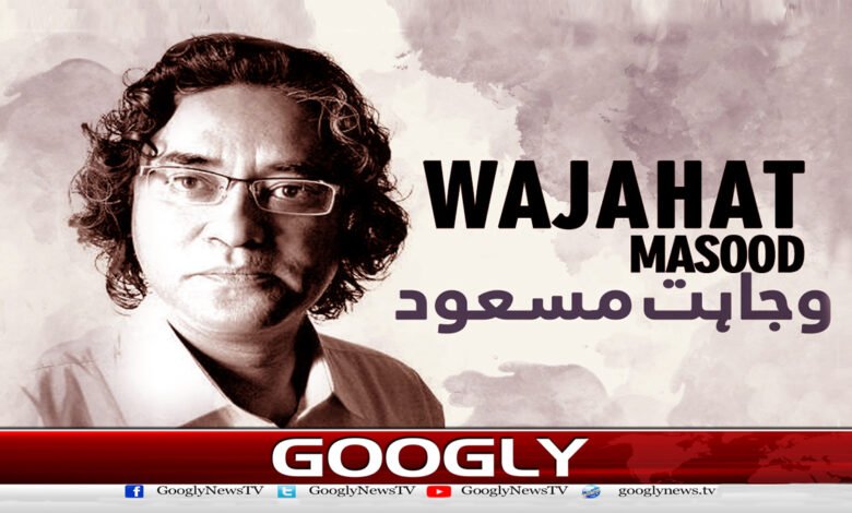 Why is Nawaz Sharif tolerant?