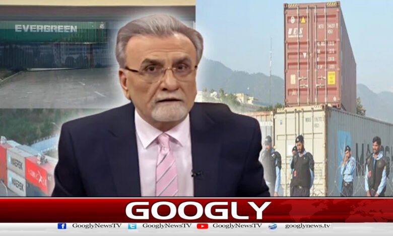 تحریک انصاف کا " ہر صورت" مارچ اور "نیک چال چلن" کی ضمانت 1 Tehreek-e-Insaf's march and guarantee of "good conduct".