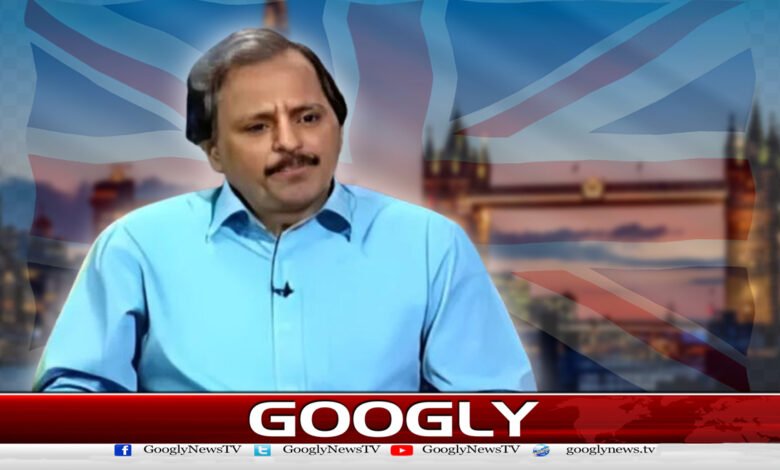 حکمرانوں کے آبائی شہر ’’لندن‘‘ سے - From "London", the native city of the rulers