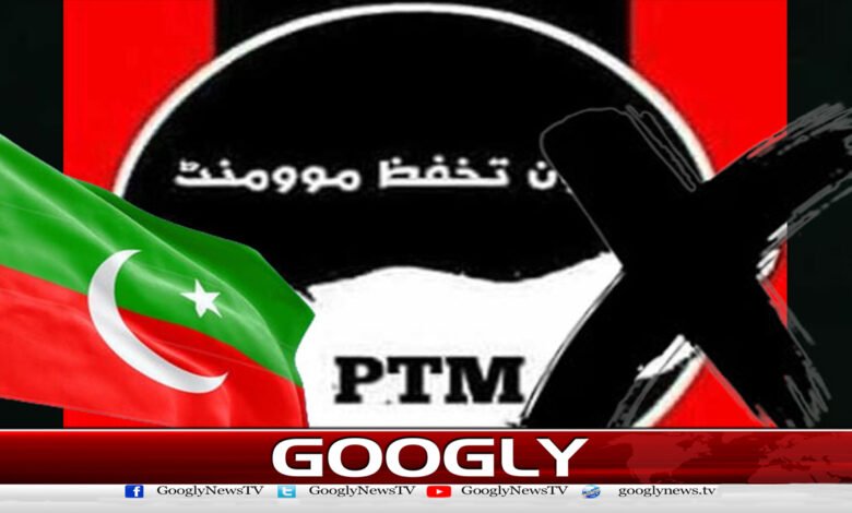 What was the reason for first crackdown against PTM and then negotiations?