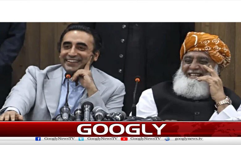 مولانا کاجتنا شکریہ ادا کروں کم ہے،بلاول کی ترمیم کی پیشگی مبارکباد