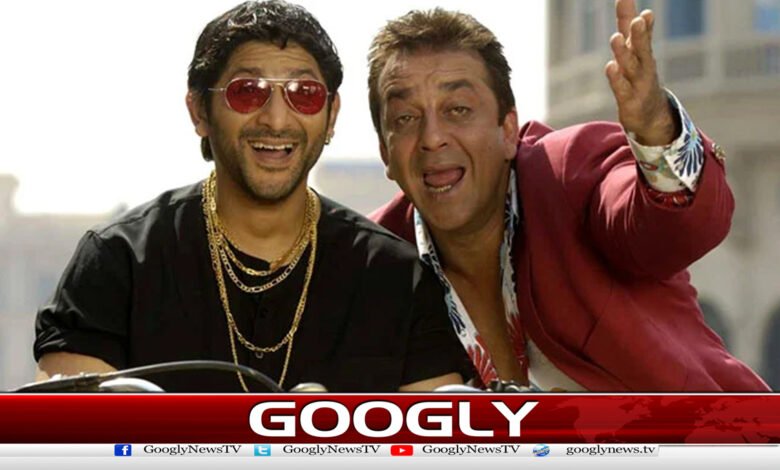 فلم”منابھائی“ کاتیسراسیکوئل بنانےکی تیاریاں