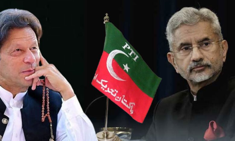 PTIکی بھارتی وزیر خارجہ کو اپنے احتجاج میں شرکت اور خطاب کی دعوت 1 pti 22 1