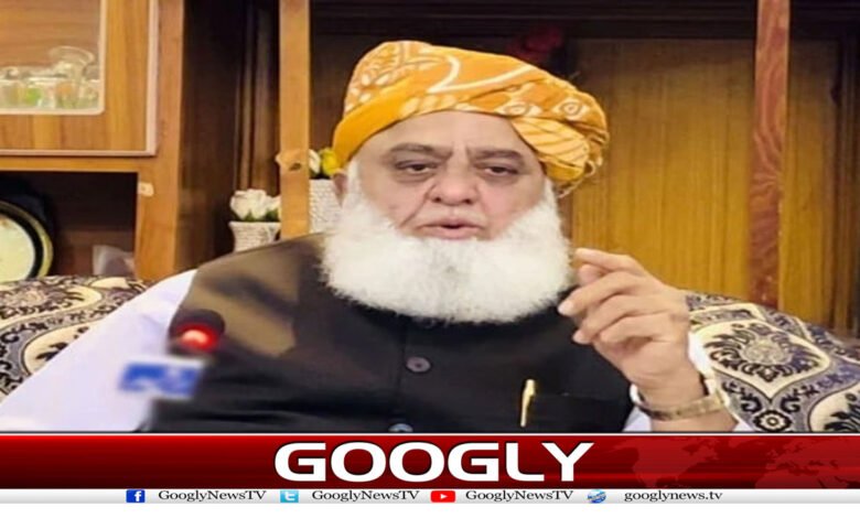 Maulana's announcement of the government's conditional support for the constitutional amendment