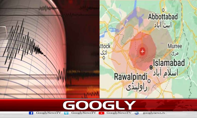 Earthquake tremors in different areas of Khyber Pakhtunkhwa and Islamabad