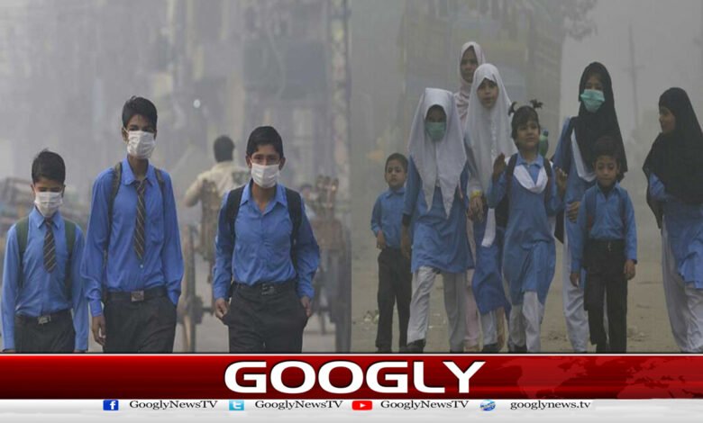 Increase in smog, higher secondary educational institutions in Punjab closed till November 17