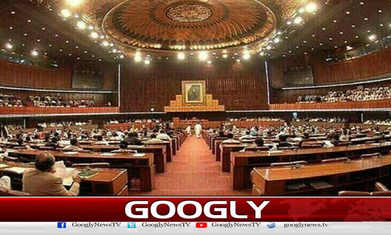 Anti-Terrorism Amendment Bill presented in the National Assembly