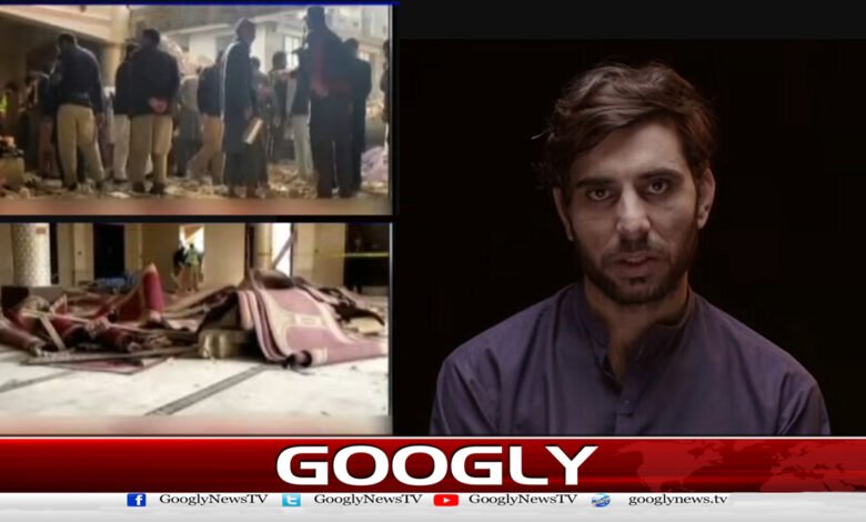 پشاور سول لائنز خودکش حملے کا سہولت کار پولیس کانسٹیبل گرفتار 1 Peshawar Civil Lines Suicide Attack Facilitator Police Constable Arrested