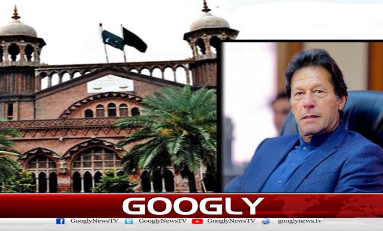 Bail plea rejected in cases registered against Imran Khan