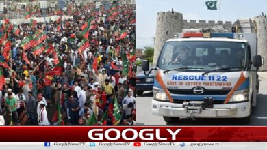 November 24 protest: Khyber Pakhtunkhwa government's decision to take the rescue vehicles along