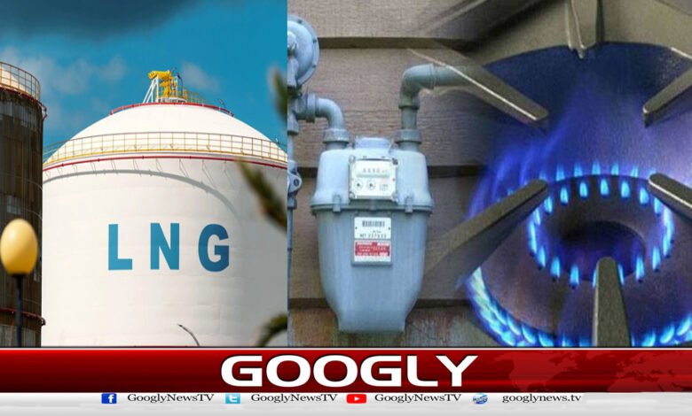 Government's decision to release imported LNG for power sector to domestic consumers