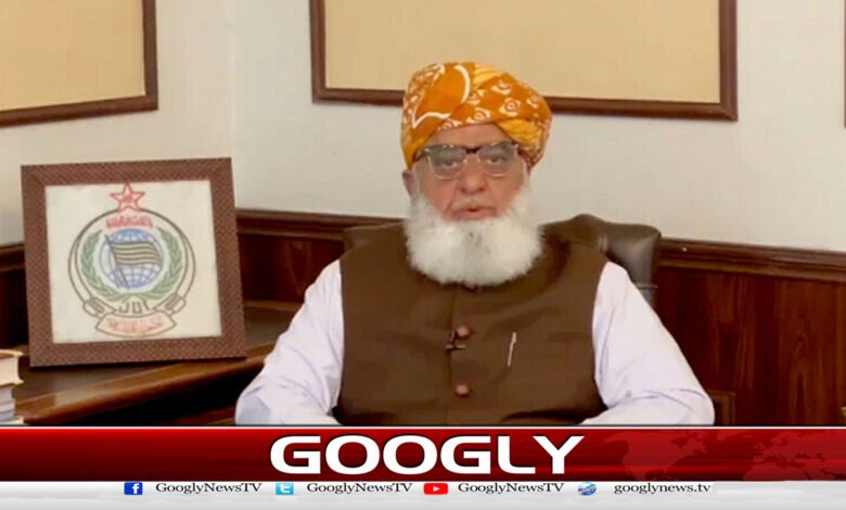 It is the responsibility of Britain to take action in the case of Khawaja Asif: Maulana Fazlur Rehman